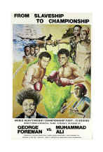 Poster Advertising the Fight Between Muhammad Ali and George Foreman in Kinshasa, Zaire, 1974