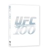 UFC 100: Mir vs. Lesnar DVD