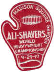 Muhammad Ali vs Earnie Shavers 1977 Fight Press Pass Patch